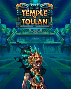 Temple of Tollan