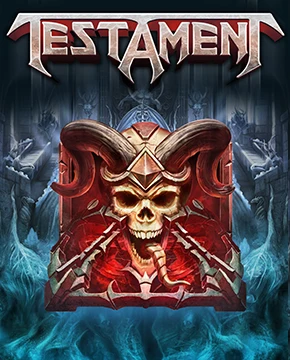 Testament