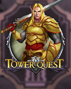 Tower Quest