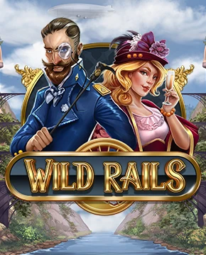 Wild Rails