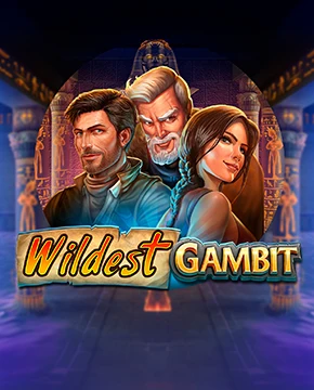 Wildest Gambit