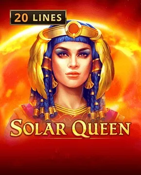 Грати в ігровий автомат Solar Queen