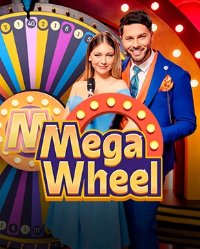 Mega Wheel