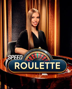 Speed Roulette