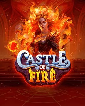 Castle of Fire