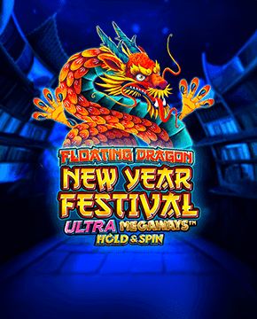 Грати в ігровий автомат Floating Dragon New Year Festival