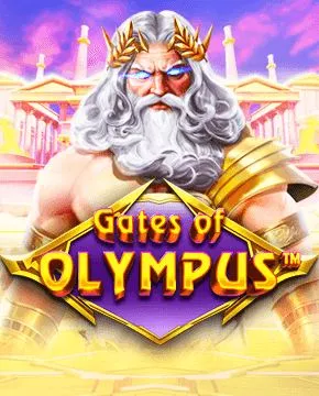 Грати в ігровий автомат Gates of Olympus