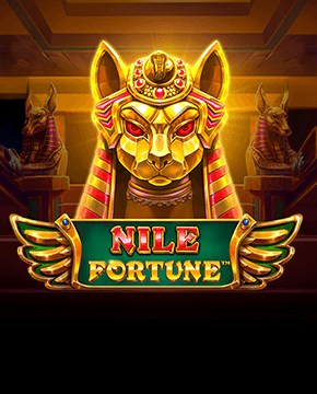 Грати в ігровий автомат Nile Fortune™