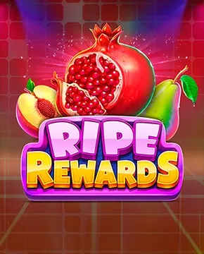 Ripe Rewards