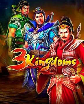 Грати в ігровий автомат 3 Kingdoms - Battle of Red Cliffs
