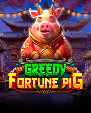 Грати в ігровий автомат Greedy Fortune Pig