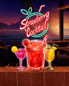 Strawberry Cocktail