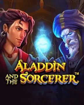 Aladdin and the Sorcerer