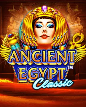 Играть в игровой автомат Ancient Egypt Classic