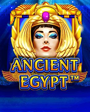 Играть в игровой автомат Ancient Egypt
