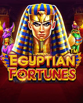 Играть в игровой автомат Egyptian Fortunes