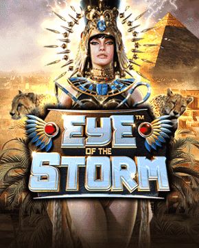 Играть в игровой автомат Eye of the Storm