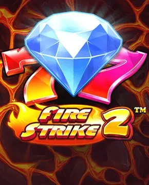 Fire Strike 2