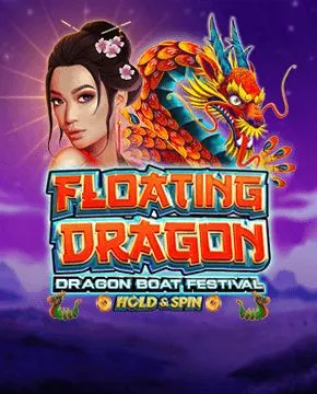 Floating Dragon - Dragon Boat Festival™