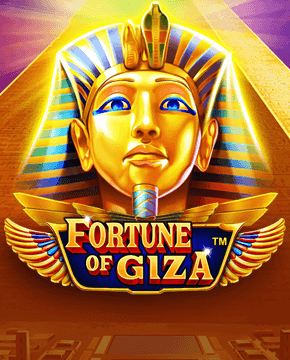 Играть в игровой автомат Fortune of Giza