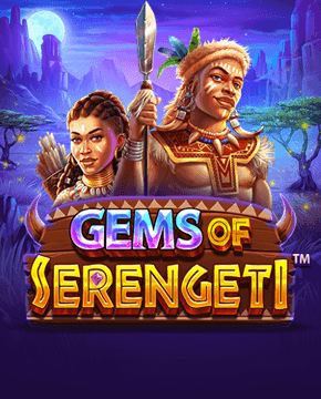 Грати в ігровий автомат Gems of Serengeti™