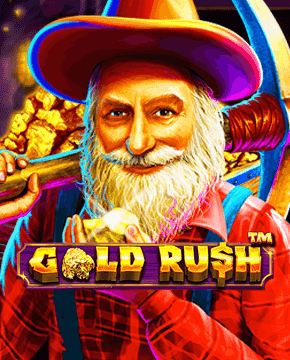Грати в ігровий автомат Gold Rush