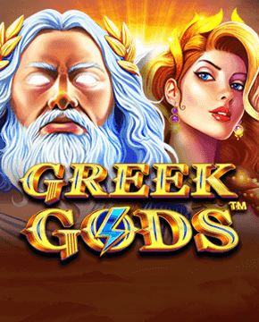 Играть в игровой автомат Greek Gods