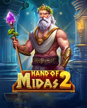 Играть в игровой автомат Hand of Midas 2