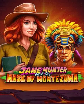 Играть в игровой автомат Jane Hunter and the Mask of Montezuma™