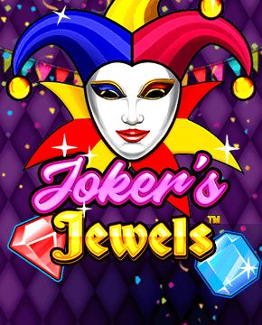 Грати в ігровий автомат Joker's Jewels