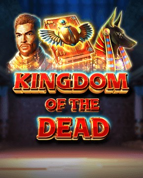 Грати в ігровий автомат Kingdom of The Dead™