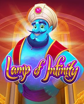 Грати в ігровий автомат Lamp of Infinity