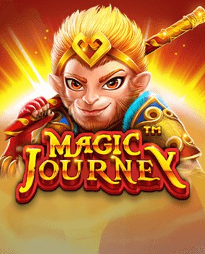 Грати в ігровий автомат Magic Journey