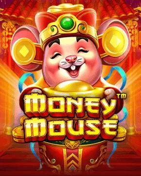 Money Mouse