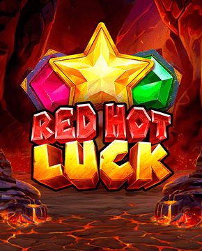 Грати в ігровий автомат Red Hot Luck