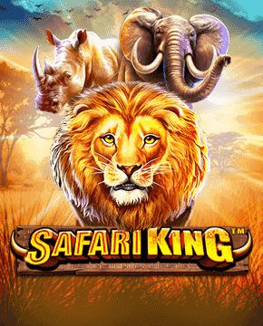 Грати в ігровий автомат Safari King