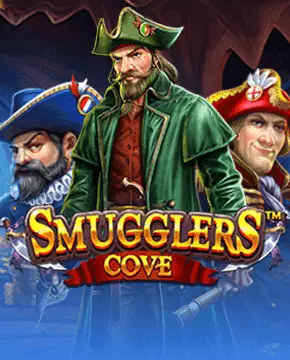 Smugglers Cove