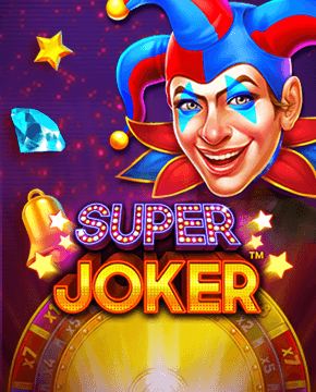 Играть в игровой автомат Super Joker