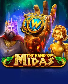 Играть в игровой автомат The Hand of Midas