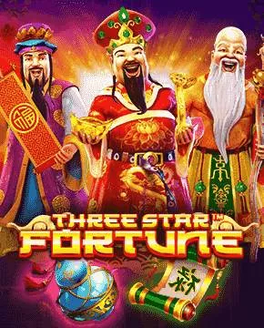 Грати в ігровий автомат Three Star Fortune