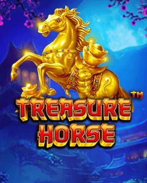 Играть в игровой автомат Treasure Horse