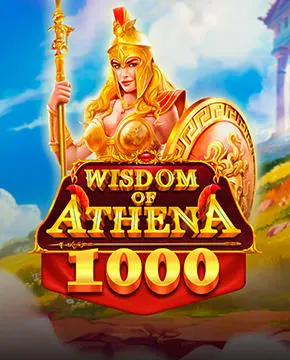 Грати в ігровий автомат Wisdom of Athena 1000