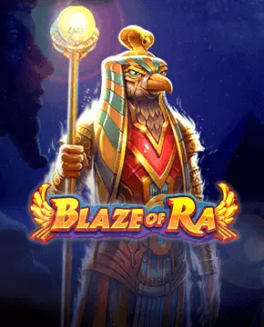 Blaze of Ra