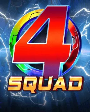 4Squad