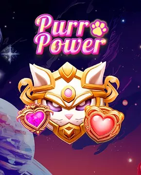 Играть в игровой автомат Purr Power