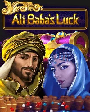 Ali Baba's Luck