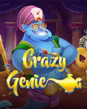 Crazy Genie