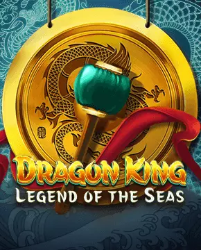 Dragon King Legend Of The Seas