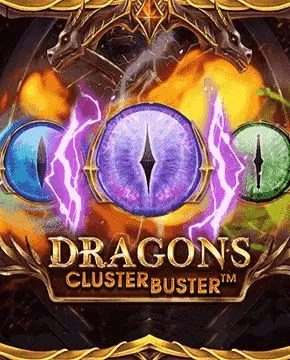 Dragons Clusterbuster