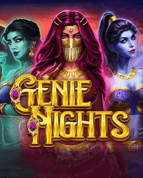 Genie Nights